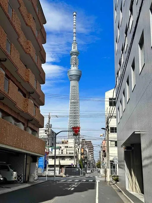 Kinshicho Sky View: Prime Location with Projector & Wi-Fi Apartment Tokyo Japan