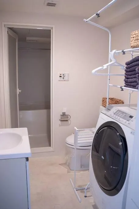Kinshicho Sky View: Prime Location with Projector & Wi-Fi Apartment Tokyo