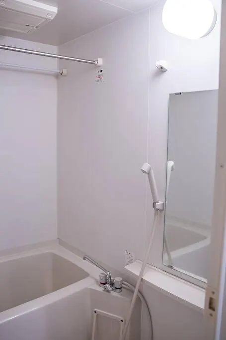 Kinshicho Sky View: Prime Location with Projector & Wi-Fi Apartment Tokyo