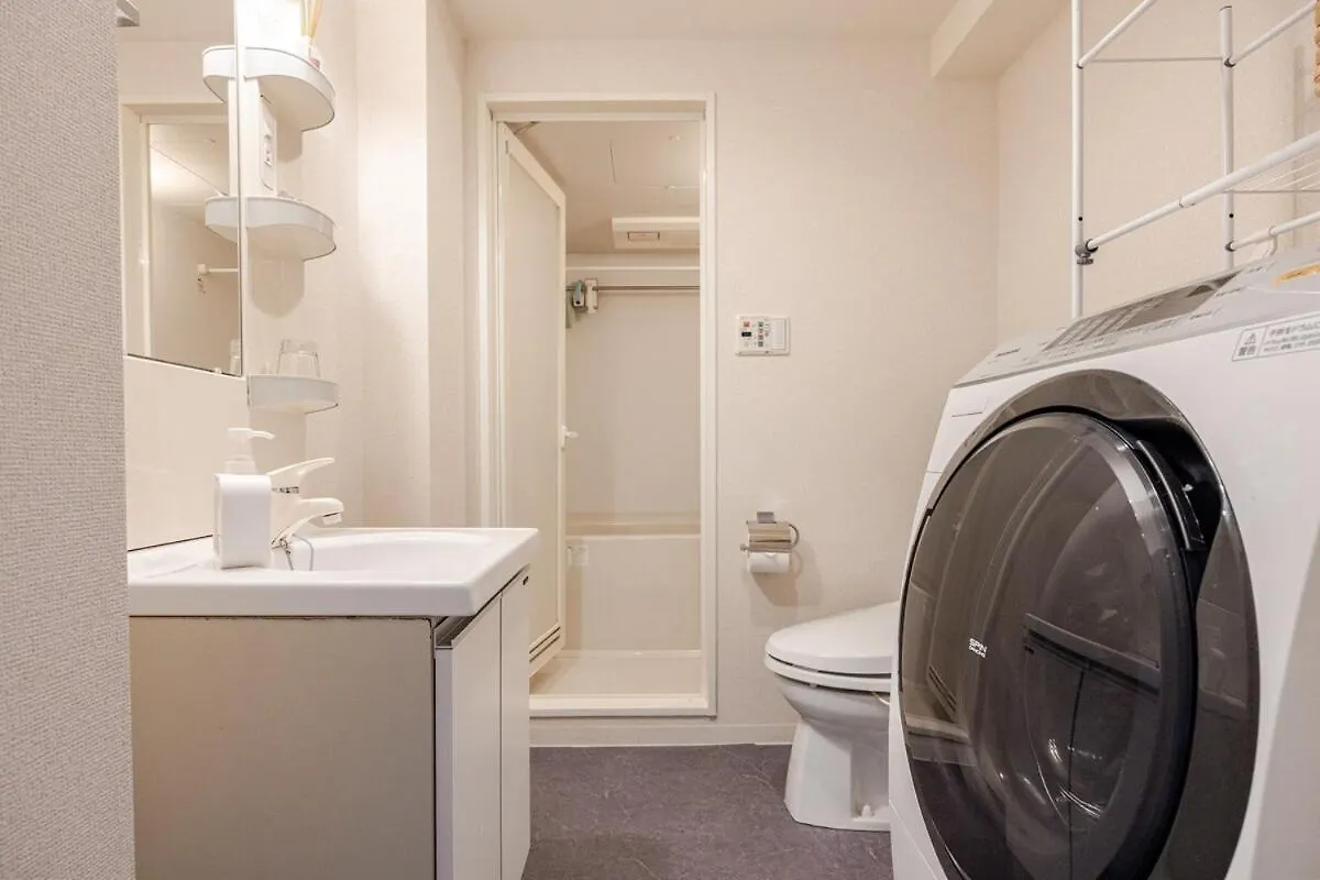 Kinshicho Sky View: Prime Location with Projector & Wi-Fi Apartment Tokyo