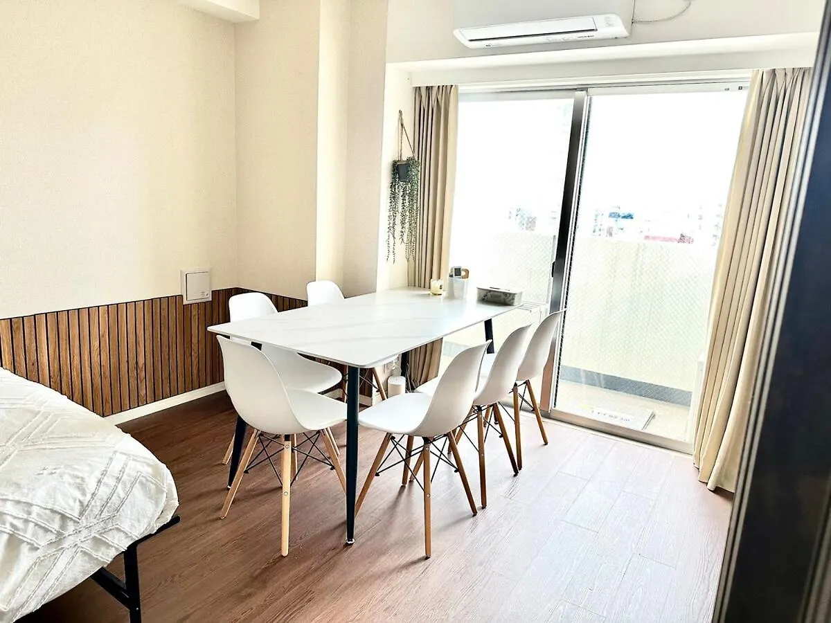 Kinshicho Sky View: Prime Location with Projector & Wi-Fi Apartment Tokyo