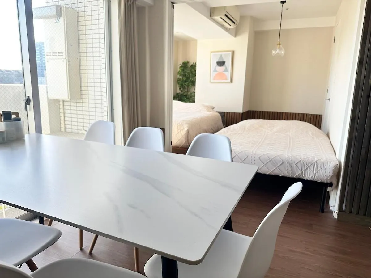 Kinshicho Sky View: Prime Location with Projector & Wi-Fi Apartment Tokyo