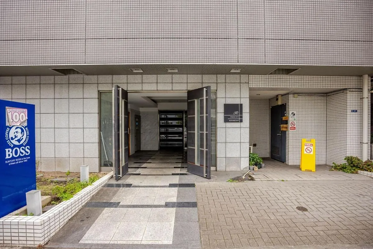Kinshicho Sky View: Prime Location with Projector & Wi-Fi Apartment Tokyo