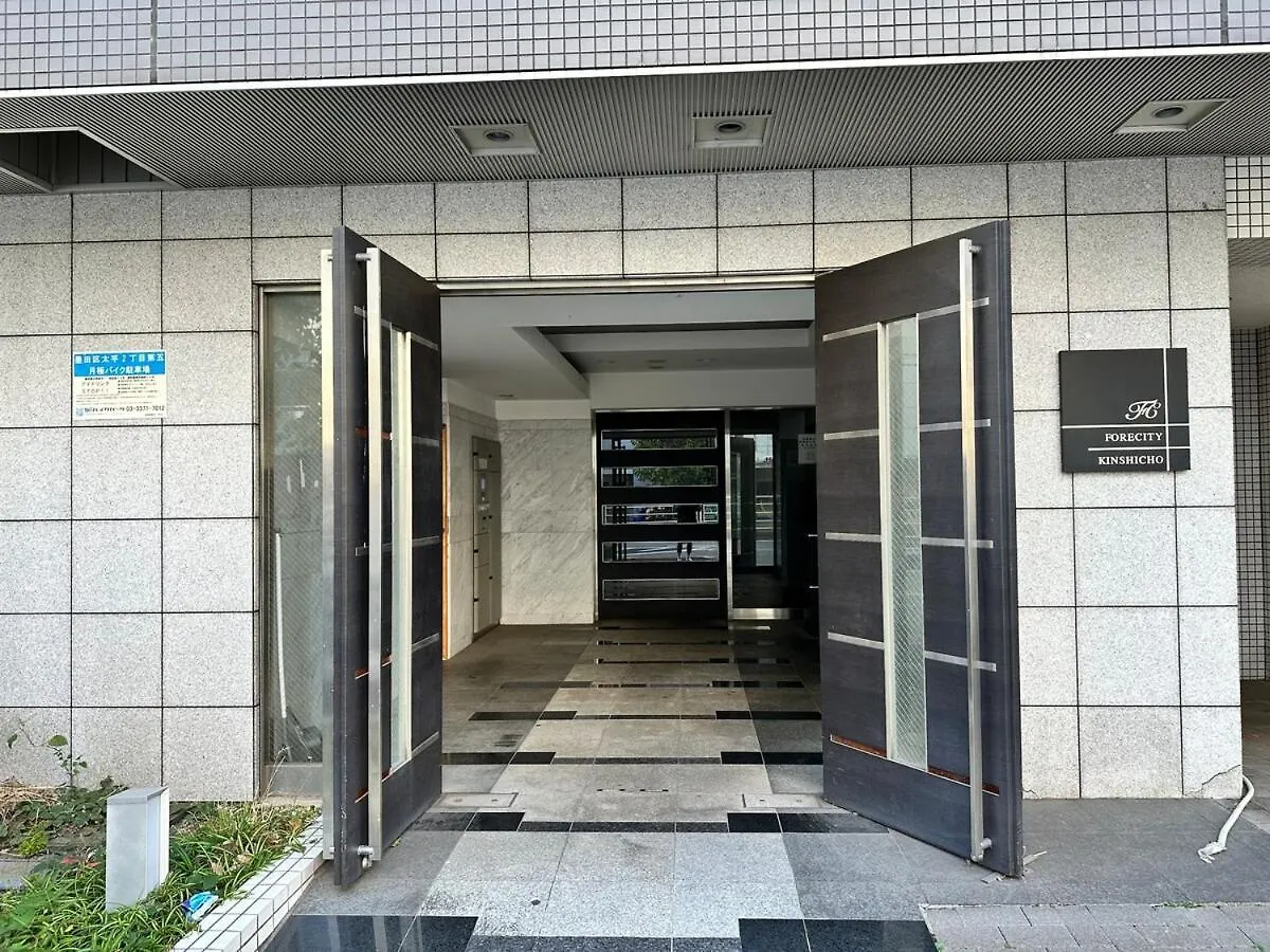 Kinshicho Sky View: Prime Location with Projector & Wi-Fi Apartment Tokyo Japan