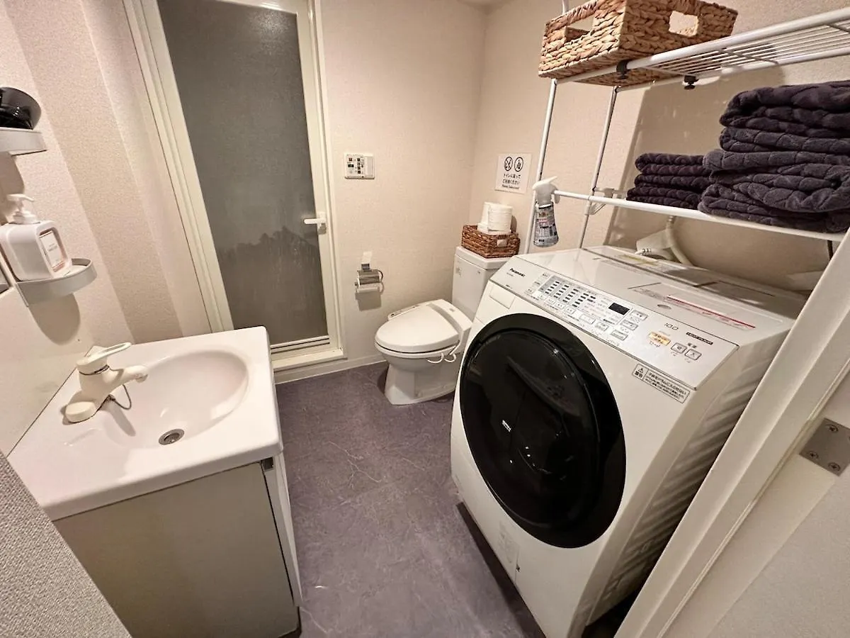 Kinshicho Sky View: Prime Location with Projector & Wi-Fi Apartment Tokyo