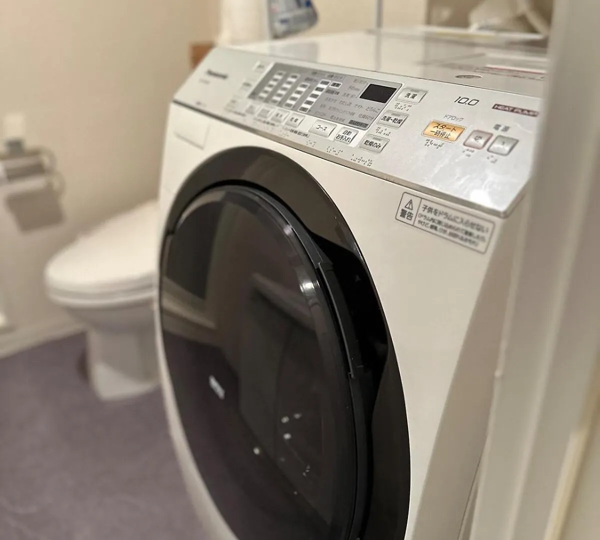 Kinshicho Sky View: Prime Location with Projector & Wi-Fi Apartment Tokyo