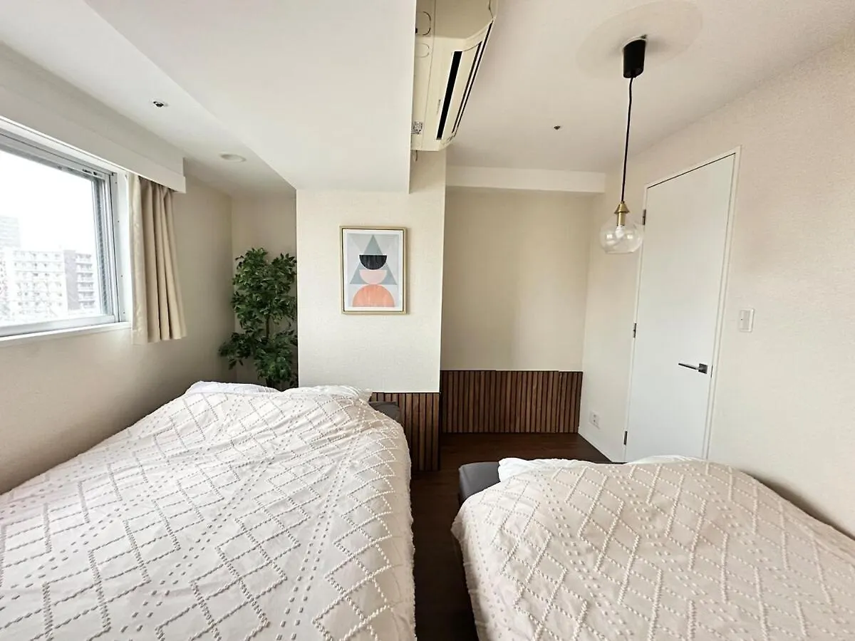 Kinshicho Sky View: Prime Location with Projector & Wi-Fi Apartment Tokyo
