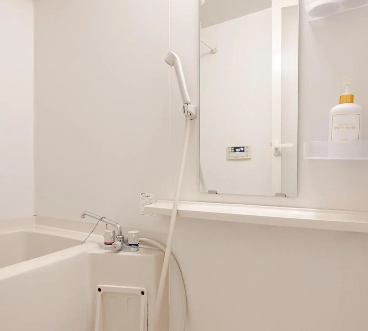 Kinshicho Sky View: Prime Location with Projector & Wi-Fi Apartment Tokyo 0*,  Japan