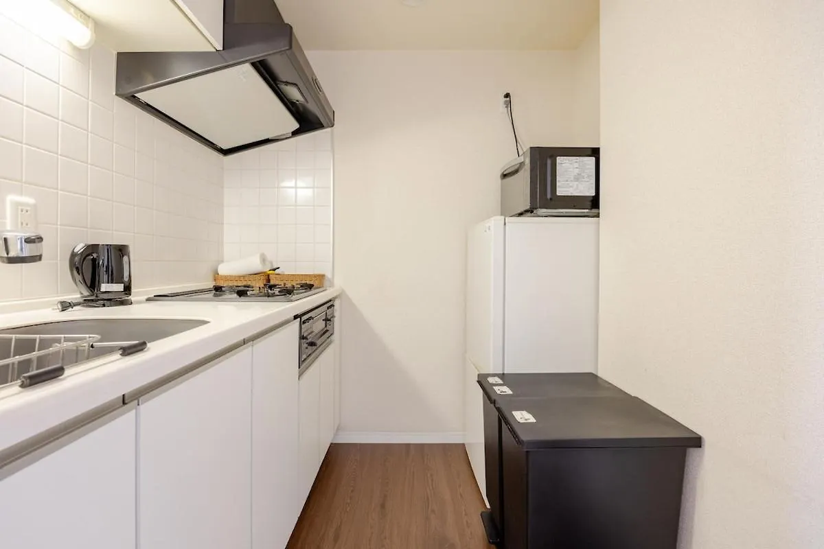 Kinshicho Sky View: Prime Location with Projector & Wi-Fi Apartment Tokyo