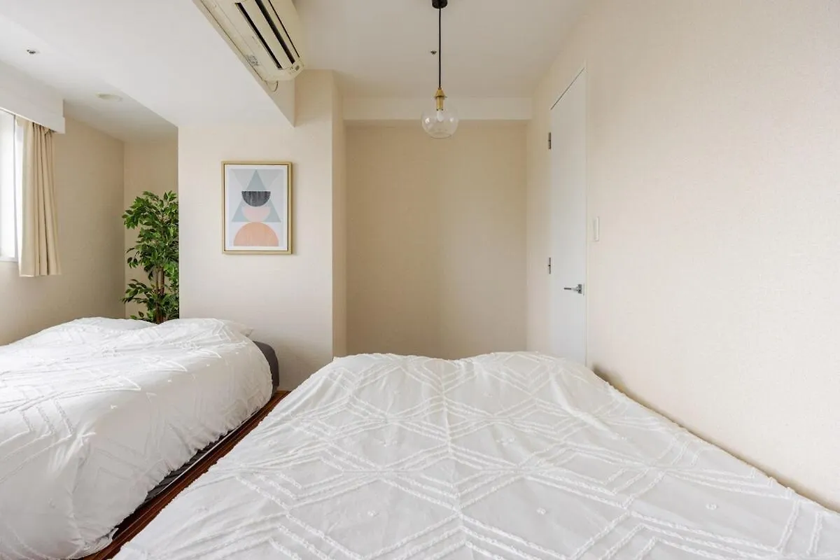 Kinshicho Sky View: Prime Location with Projector & Wi-Fi Apartment Tokyo