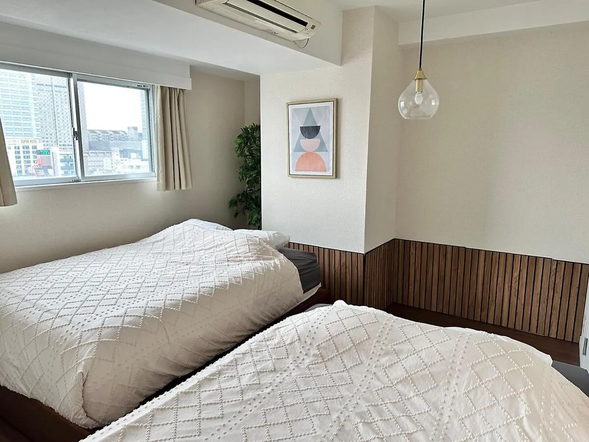 Kinshicho Sky View: Prime Location with Projector & Wi-Fi Apartment Tokyo