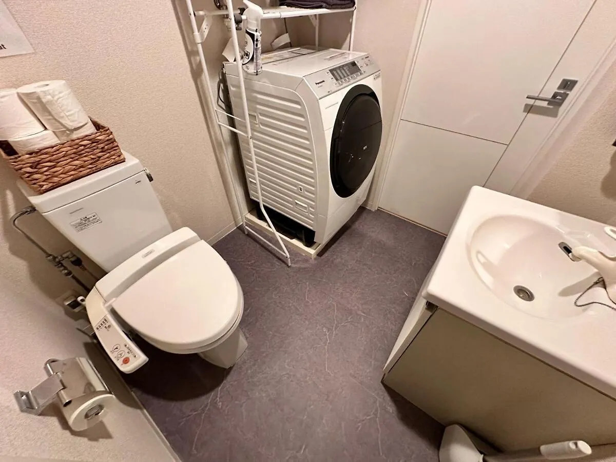 Kinshicho Sky View: Prime Location with Projector & Wi-Fi Apartment Tokyo