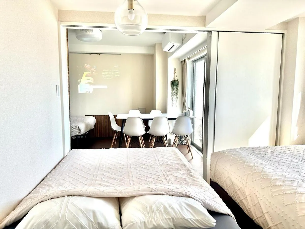 Kinshicho Sky View: Prime Location with Projector & Wi-Fi Apartment Tokyo Japan
