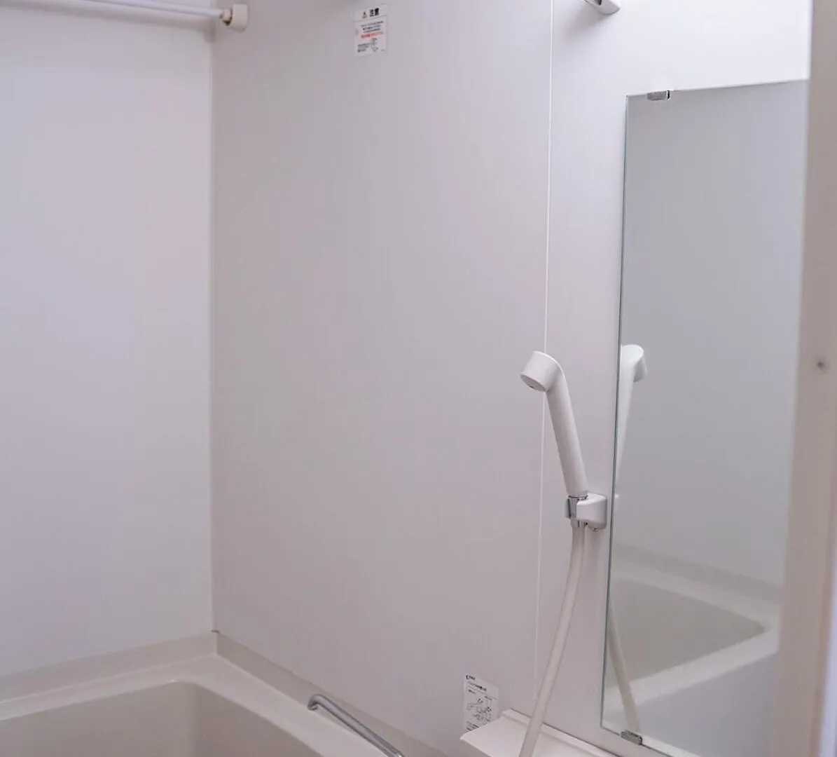 Kinshicho Sky View: Prime Location with Projector & Wi-Fi Apartment Tokyo