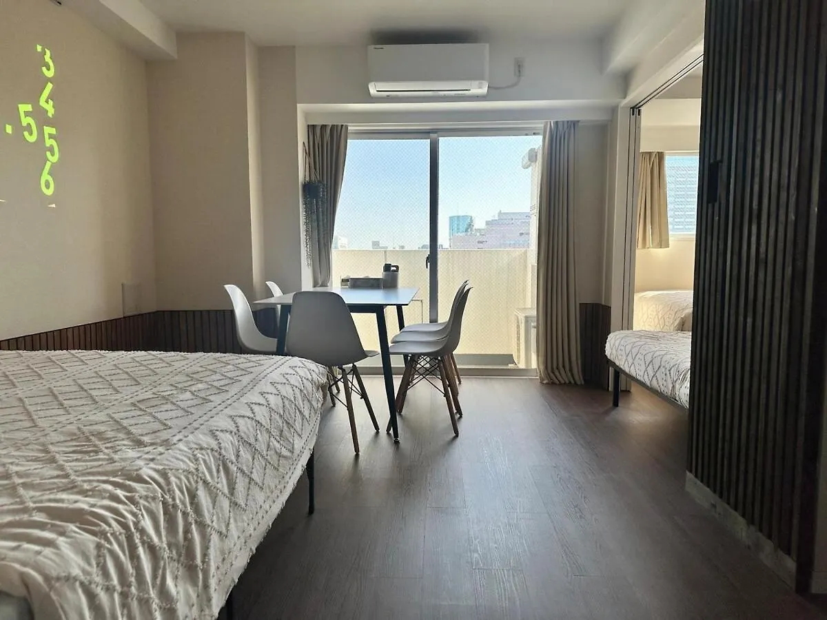 Kinshicho Sky View: Prime Location with Projector & Wi-Fi Apartment Tokyo