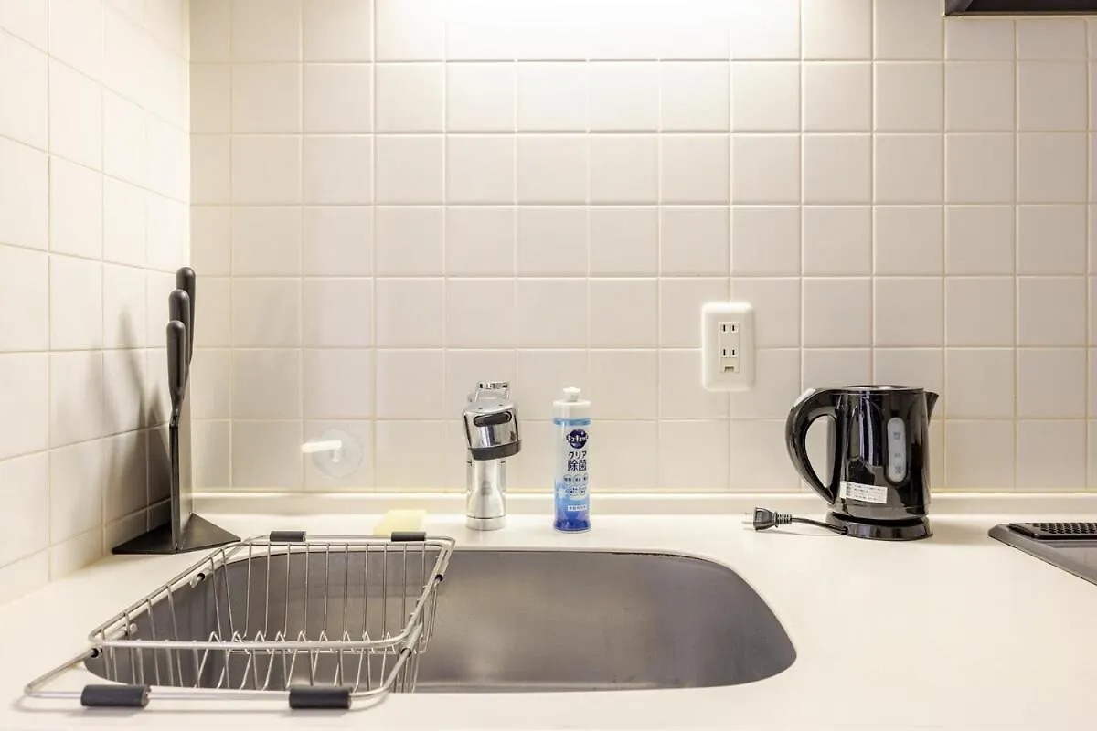 Kinshicho Sky View: Prime Location with Projector & Wi-Fi Apartment Tokyo Japan