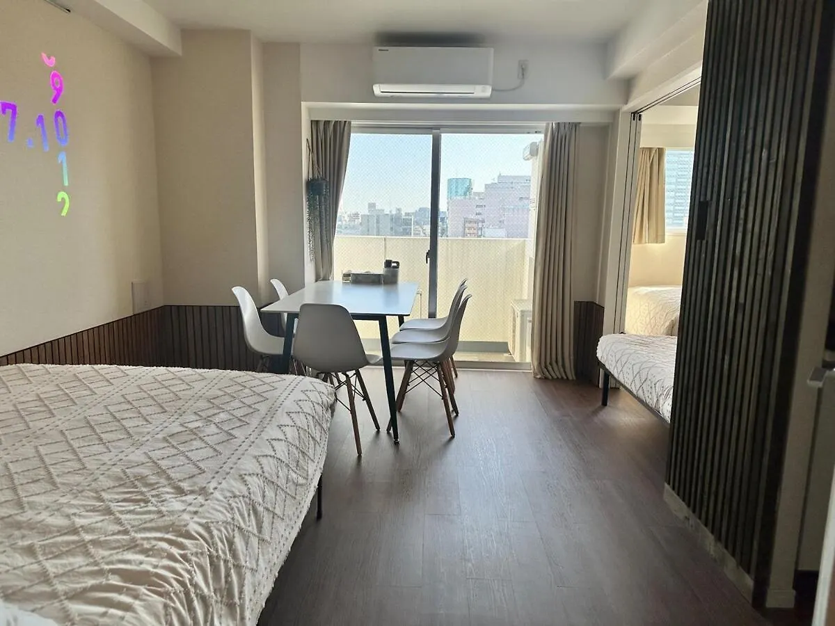 Kinshicho Sky View: Prime Location with Projector & Wi-Fi Apartment Tokyo Japan