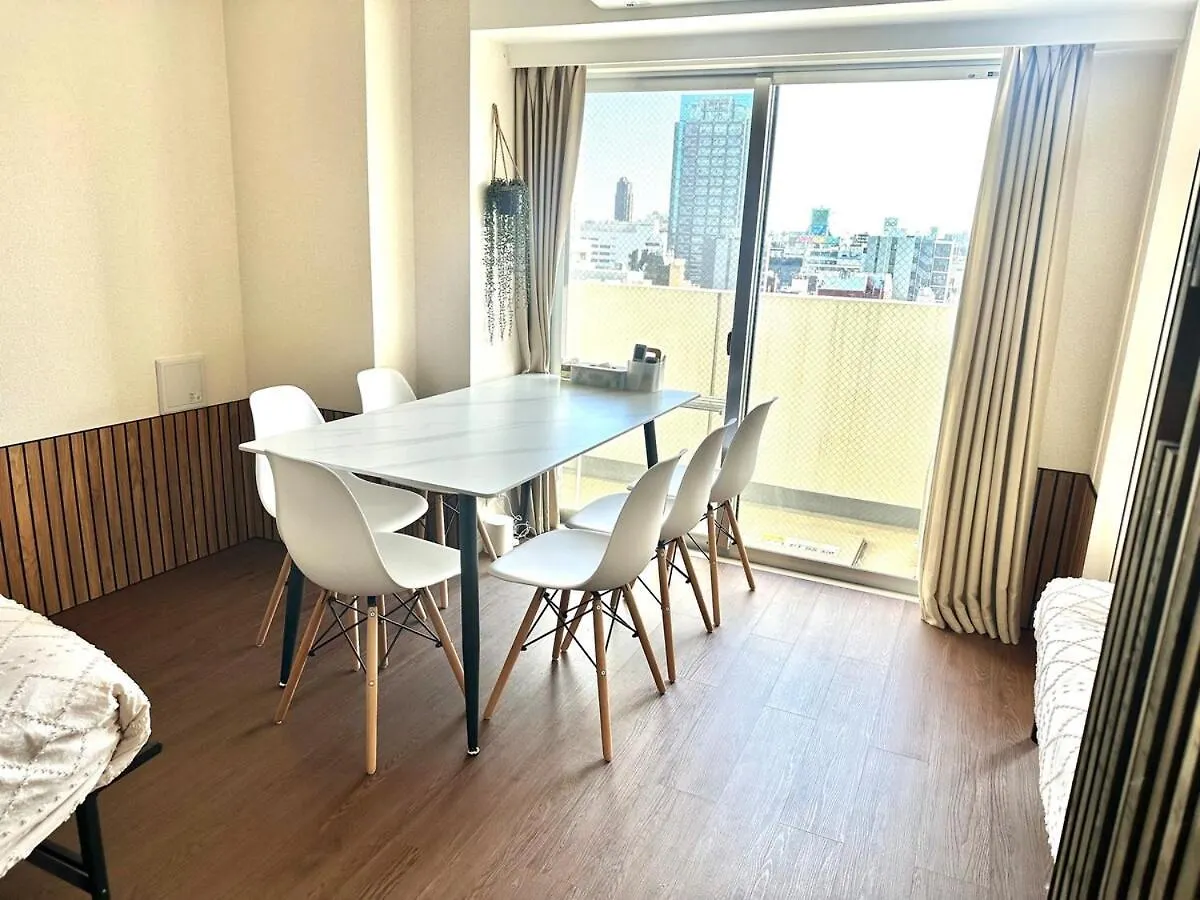 Kinshicho Sky View: Prime Location with Projector & Wi-Fi Apartment Tokyo
