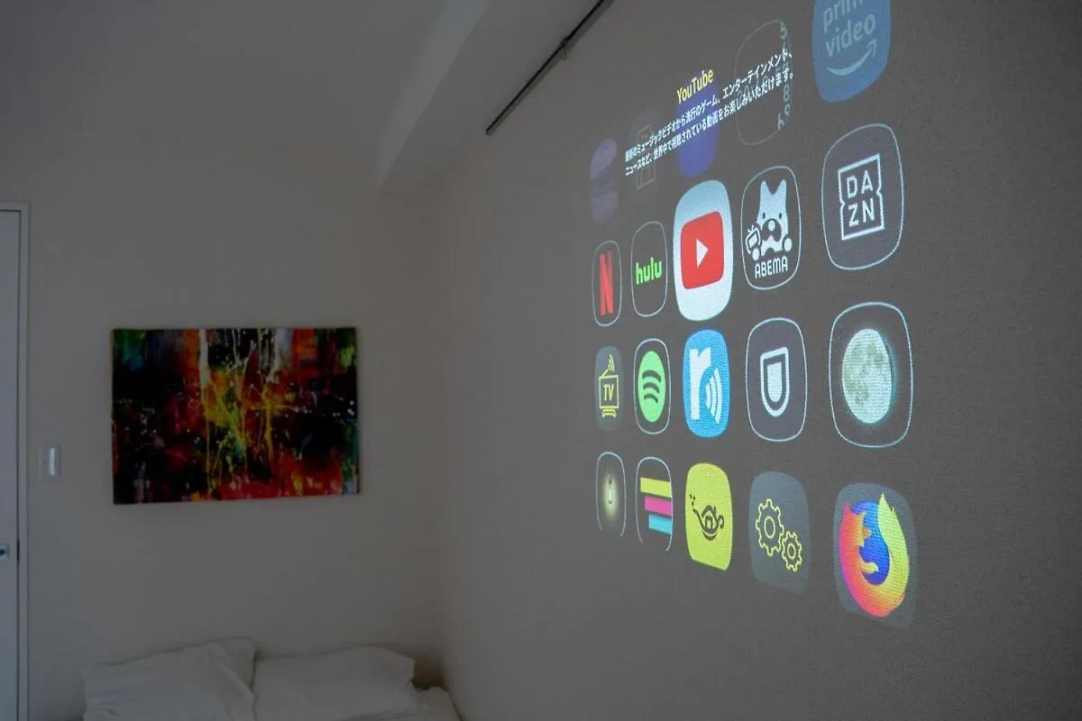 Kinshicho Sky View: Prime Location with Projector & Wi-Fi Apartment Tokyo 0*,  Japan