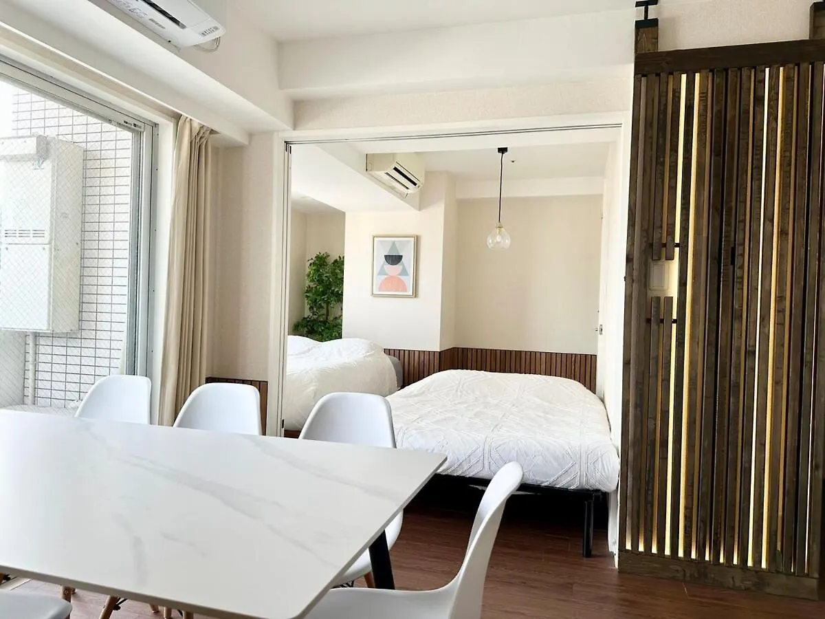 Kinshicho Sky View: Prime Location with Projector & Wi-Fi Apartment Tokyo