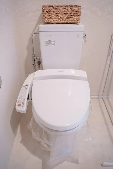 Kinshicho Sky View: Prime Location with Projector & Wi-Fi Apartment Tokyo