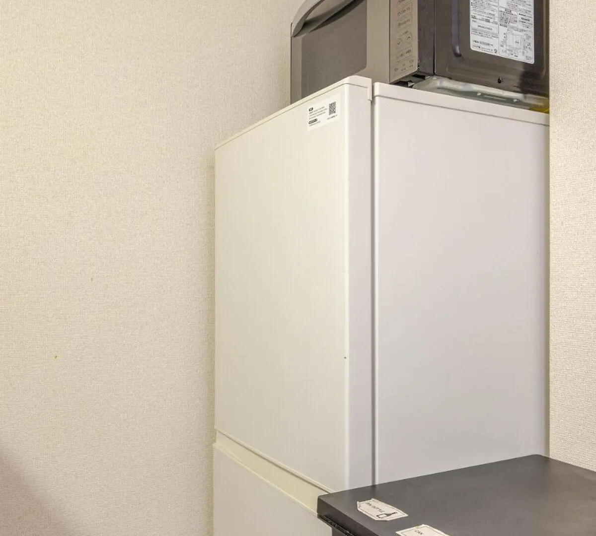 Kinshicho Sky View: Prime Location with Projector & Wi-Fi Apartment Tokyo 0*,  Japan