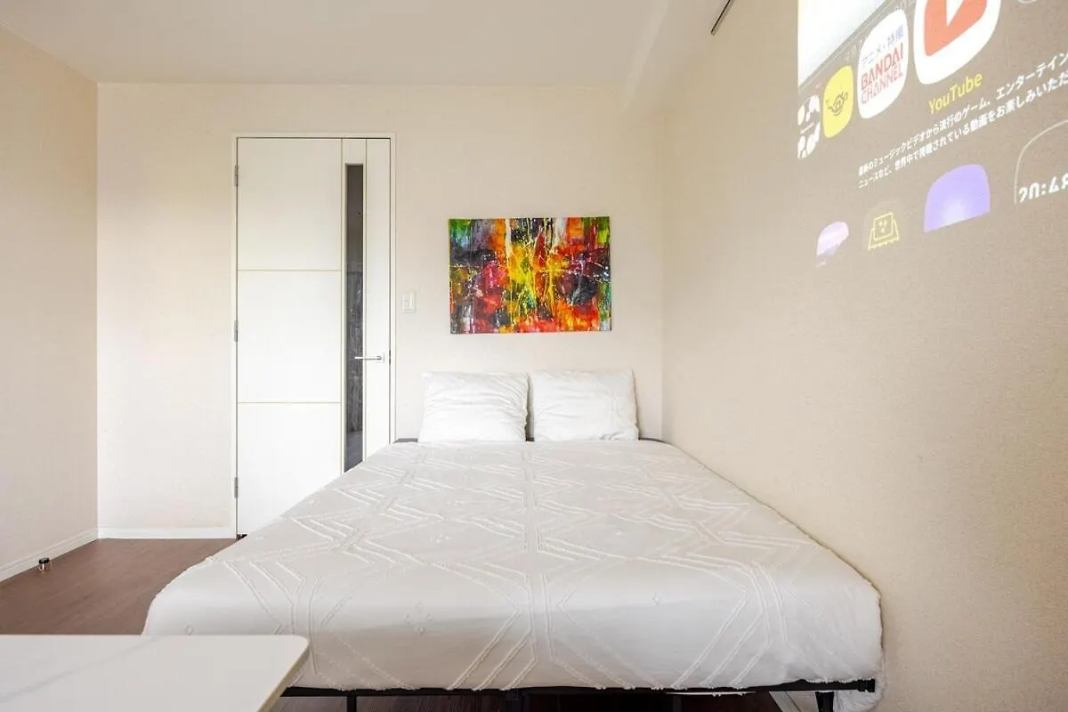 Kinshicho Sky View: Prime Location with Projector & Wi-Fi Apartment Tokyo Japan
